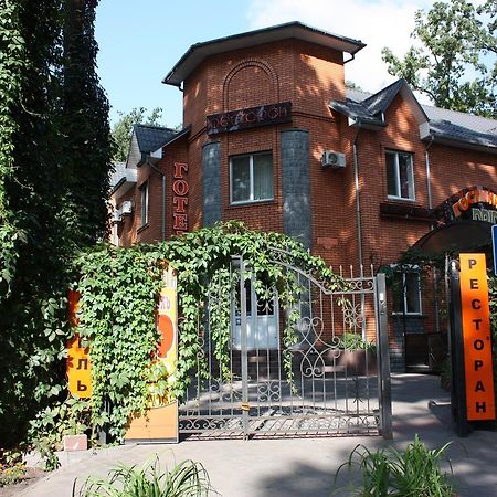 Hotel Gostynnyi Dvir Bucha Εξωτερικό φωτογραφία