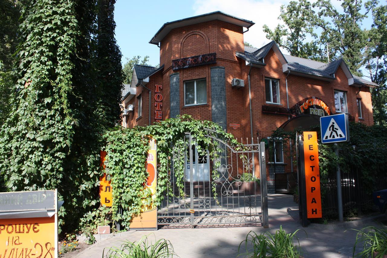 Hotel Gostynnyi Dvir Bucha Εξωτερικό φωτογραφία